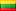 Lituanian flag
